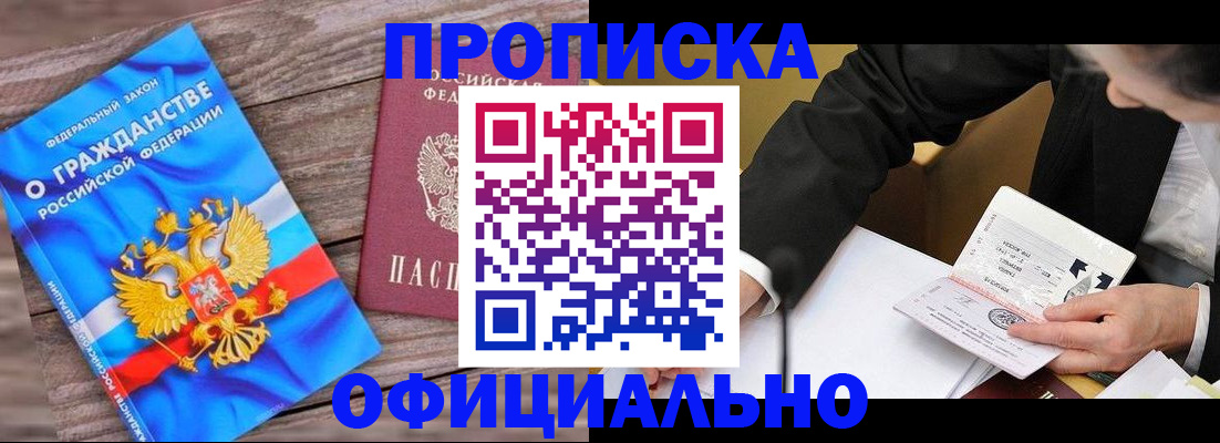 форма 3 в Вышнем Волочке